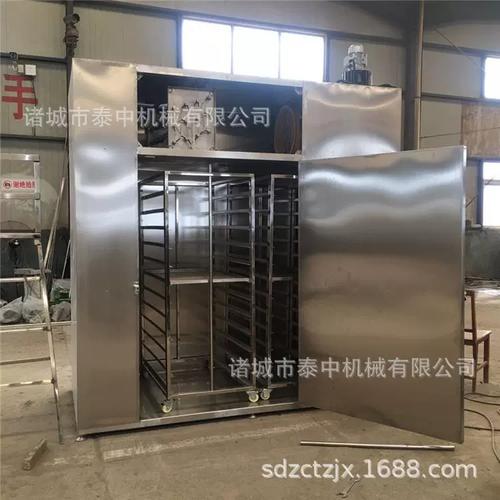 高效多功能果蔬烘干設(shè)備 冬瓜皮、南瓜片及多種蔬果的干燥解決方案