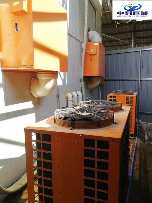 二手果蔬烘干機(jī) 中科巨能廠家直銷，補(bǔ)貼價格更合理