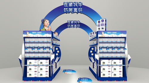 優化產品端架與貨架陳列 提升攬貨效能的關鍵策略