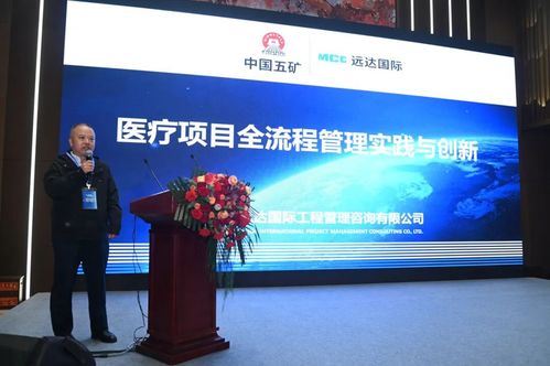 聚焦智慧后勤與潔凈裝備技術領域  北京信息技術咨詢服務在第十三次委員大會開展深度賦能—— 新時代醫(yī)療綠色發(fā)展論壇特別觀察