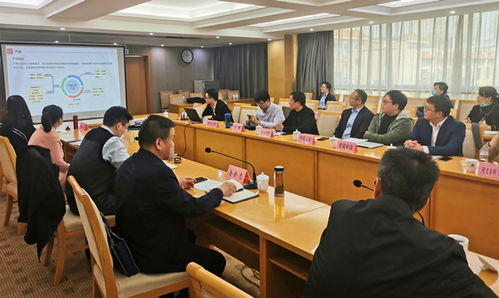 中盾云安受邀參加鄭州市2021年度軟件和信息技術服務業(yè)工作推進會，共謀產(chǎn)業(yè)新篇章